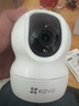 螢石EZVIZ攝像頭家用 高清WIFI無線監(jiān)控器瑩石云APP手機遠程查看室內(nèi)360度全景旋轉云臺智能網(wǎng)絡攝像機 200萬CP1紅外夜視【標準版】 16GB內(nèi)存卡【下單升級32GB】 曬單實拍圖