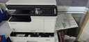 東芝（TOSHIBA）DP-2523AD 2323AMS a3打印機(jī) 辦公復(fù)印機(jī)掃描機(jī)一體機(jī)大型復(fù)合機(jī) 2323AMS【網(wǎng)絡(luò)打印/咨詢客服更優(yōu)惠】 標(biāo)配 曬單實(shí)拍圖