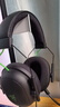 雷蛇（Razer）旋風(fēng)黑鯊V2 有線頭戴式電競(jìng)游戲耳機(jī)耳麥 被動(dòng)降噪 USB游戲聲卡 三角洲EQ調(diào)節(jié) CSGO 吃雞耳機(jī)  曬單實(shí)拍圖