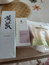 春娟眼霜眼部精華乳多肽緊致大倪黃芪面霜保濕潤(rùn)護(hù)大鯢官方旗艦店 曬單實(shí)拍圖