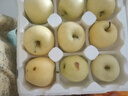 甜醉了 煙臺(tái)蘋(píng)果黃元帥粉面蘋(píng)果黃金帥黃香蕉山東新鮮水果當(dāng)季整箱鮮果 凈重3斤75-70mm 曬單實(shí)拍圖