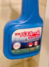 巨奇嚴(yán)選 浴室清潔劑500ml*2瓶廁所衛(wèi)生間玻璃水垢洗手臺瓷磚清洗劑 曬單實拍圖