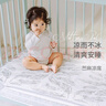 nest designs涼席嬰兒苧麻涼席 寶寶兒童床涼席涼墊 幼兒園午睡席 天絲苧麻 【兒童涼席】輕羽白色-120*60cm 曬單實(shí)拍圖
