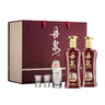 丹泉 洞藏10 醬香型白酒 50度 500ml*2瓶 禮盒裝 大曲坤沙 送禮 曬單實(shí)拍圖