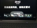 惠普 HP【國(guó)家補(bǔ)貼20%】星Book 15 輕薄筆記本電腦(R5-7520U 16G 1TB 防眩光屏 7*24小時(shí)E管家)銀 曬單實(shí)拍圖