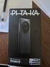 PITAKA適配華為Mate70RS非凡大師手機(jī)殼保時(shí)捷凱夫拉快充全吸殼防摔超輕薄碳磁吸纖維紋保護(hù)套 黑灰V字紋 曬單實(shí)拍圖