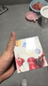 舒膚佳排濁香皂100g*3(烏木玫瑰*1+紅石榴*1+山茶花*1)肥皂 洗澡洗臉 曬單實(shí)拍圖