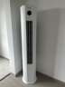長虹（CHANGHONG）空調(diào)2匹新一級熊貓懶國家補(bǔ)貼20%省電變頻冷暖立式客廳柜機(jī)空調(diào)KFR-51LW/ZDTTW2+R1(SE)以舊換新 曬單實(shí)拍圖
