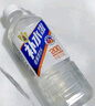 東鵬特飲補水啦555ml 電解質(zhì)飲料運動健身補充水分 555ml*24瓶【2~3口味混合】 曬單實拍圖