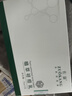 佐康佐康痘痘專(zhuān)家男女青春痘粉刺開(kāi)閉口印 美容院化妝品 植萃祛痘套盒 曬單實(shí)拍圖