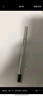 唯資（VEECCI）細(xì)絲流云眼線液筆精細(xì)持久防水雙頭雙效送女友禮物X03#茶灰色 曬單實(shí)拍圖