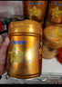飛鶴星飛帆卓睿 嬰兒配方奶粉1段(0-6個月)750g*6 乳鐵蛋白 育兒補貼 曬單實拍圖