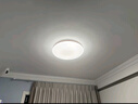 Yeelight 智能光璨氛圍客廳led吸頂燈臥室燈餐廳燈無(wú)極調(diào)光 已接入米家APP 【光璨2.0】三室一廳-Ra98 曬單實(shí)拍圖