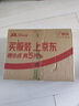 龜牌（Turtle Wax）櫻桃爽高泡洗車液(G-400701)2L洗車水蠟汽車洗車泡沫清洗劑 曬單實(shí)拍圖