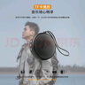 惠威（HiVi）Elody mini便攜式音響戶外迷你音箱 長(zhǎng)續(xù)航 防水防塵設(shè)計(jì) 幻夜黑 曬單實(shí)拍圖
