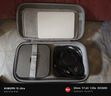 海備思（Hagibis）適用Macmini M4/M4 Pro收納包迷你電腦主機(jī)保護(hù)包便攜硬殼盒鍵盤(pán)鼠標(biāo)充電寶數(shù)碼防震箱保護(hù)套 曬單實(shí)拍圖