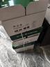 京東京造 A4打印紙 70g復(fù)印紙 云水質(zhì)享系列 雙面草稿紙 500張/包 5包/箱 （2500張） 曬單實(shí)拍圖