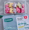 寶寶饞了果蔬卡通饅頭280g早餐半成品面點動物造型奶香小饅頭享嬰兒輔食譜 曬單實拍圖