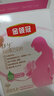 伊利金領(lǐng)冠舒孕 孕產(chǎn)婦奶粉400g【新老包裝隨機(jī)發(fā)貨】 曬單實(shí)拍圖