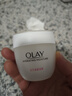 玉蘭油（OLAY）水潤滋養(yǎng)面霜50g煥白亮白女士護膚品保濕面霜生日禮物送女友 曬單實拍圖