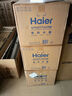 海爾（Haier）11升小廚寶大容量儲水式一級能效 家用廚房電熱水器速熱小巧尺寸上出水無縫內膽鋯金全瓷加熱管 11L 2200W 6倍增容 長效保溫 曬單實拍圖