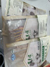 東來(lái)順 內蒙古羔羊原切羊肉片1斤裝 火鍋食材羊肉卷 清真中華老字號 曬單實(shí)拍圖