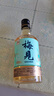 梅見青柑風(fēng)味青梅酒 150ml 單瓶裝 12度 光瓶小酒 新老配料隨機(jī)發(fā) 曬單實拍圖