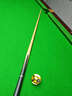 奧秘OMIN地獄紅唇臺球桿小頭分體中式黑八英式斯諾克桌球桿通桿黑8球 新款一體通桿+鋁合金桿盒+桿包 桿頭10mm 曬單實(shí)拍圖