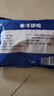 華都食品單凍翅根  凈重6斤/袋 冷凍雞翅根燒烤鹵味食材生鮮食品 曬單實拍圖