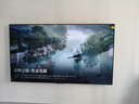 TCL雷鳥(niǎo) 鵬7 25款 75英寸 家電國(guó)家補(bǔ)貼 4K超高清 4+64GB 288Hz 一級(jí)能效游戲電視機(jī)75S386C Pro-J 曬單實(shí)拍圖