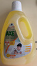 斧頭牌（AXE）去污地板清潔劑 檸檬清香 2L 瓷磚實(shí)木地板通用 新老包裝隨機(jī)發(fā)貨 曬單實(shí)拍圖