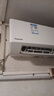 松下（Panasonic）空調(diào) 直流變頻冷暖兩用 壁掛式空調(diào) 臥室家用掛機(jī) 以舊換新 1.5匹 一級(jí)能效 S+級(jí)爆款【E13KQ10】 曬單實(shí)拍圖