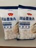 潮庭 潮汕墨魚(yú)丸 700g 曬單實(shí)拍圖