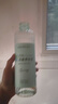 首席養(yǎng)生官巴馬麗瑯天然弱堿性礦泉水550ml*24瓶 廣西長(zhǎng)壽鄉(xiāng)飲用水整箱裝 曬單實(shí)拍圖