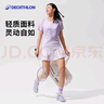 迪卡儂運動短裙羽毛球裙網(wǎng)球裙女裙褲半身裙百褶裙 輕羽白短裙 S 曬單實拍圖
