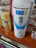 肌研極潤特濃保濕化妝水30ml*2 補水緊致 肌膚彈潤 京東試用旅行裝 曬單實拍圖