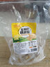 麥酥園 亞麻籽核桃酥無糖精休閑零食品糖尿病人芝麻花生酥糕點心2斤 曬單實拍圖