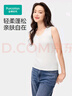 全棉時(shí)代2025夏簡(jiǎn)約女士風(fēng)柔棉內(nèi)搭棉線背心 白色 L (165) 曬單實(shí)拍圖