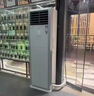 2025新款智能節(jié)電器穩(wěn)壓大功率低能耗省電王節(jié)電省電神器 曬單實(shí)拍圖