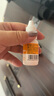 兒歌乳糖酶（復(fù)配酶制劑） 15ml*1盒 曬單實(shí)拍圖