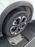 米其林（MICHELIN）汽車輪胎 215/55R17 94V 耐越 ENERGY MILE 適配邁騰/帕薩特/探歌 曬單實拍圖