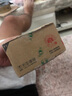 華為FreeClip 耳夾耳機 開放式無線藍牙耳機 舒適穩(wěn)固佩戴/長續(xù)航 暖星云 曬單實拍圖