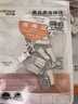 秋葉原 超六類網(wǎng)線水晶頭 超6類萬(wàn)兆工程級(jí)網(wǎng)絡(luò)連接器 Cat6a屏蔽RJ45電腦網(wǎng)線接頭兩件式 10個(gè) QS9076Z10 曬單實(shí)拍圖