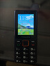 飛利浦（PHILIPS）T818 全網(wǎng)通4G老年人手機(jī) 大喇叭超長待機(jī)大屏大字大聲音老人專用直板按鍵學(xué)生備用機(jī) 星空黑  曬單實(shí)拍圖