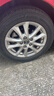 米其林（MICHELIN）汽車輪胎 205/60R16 96W 浩悅五代 Primacy 5 適配軒逸/速騰 曬單實拍圖