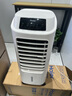 海爾（Haier） 空調(diào)扇冷風(fēng)扇加濕制冷機(jī)單冷風(fēng)機(jī)無葉風(fēng)扇制冷氣扇家用客廳臥室節(jié)能制冷器冷氣機(jī)小空調(diào) 【強(qiáng)效制冷+擺風(fēng)加濕】機(jī)械款HFL-LG1822 曬單實(shí)拍圖