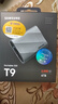 三星（SAMSUNG）4TB Type-c USB 3.2 移動固態(tài)硬盤 T9星際灰|京東限定 NVMe讀速2000MB/s 手機直連  曬單實拍圖