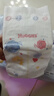 好奇（Huggies）金裝紙尿褲L132片(9-14kg)大號嬰兒尿不濕超薄柔軟超大吸力透氣 曬單實拍圖