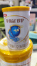 伊利金領(lǐng)冠珍護(hù)【三代OPO好吸收】幼兒A2奶粉3段130克(1-3歲) 曬單實(shí)拍圖