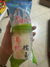 田園康新疆糯玉米有機 速凍黃白色苞米300g/根 獨立袋裝  香甜粗糧早餐 【5黃+5白】共10根冷凍保存 曬單實(shí)拍圖